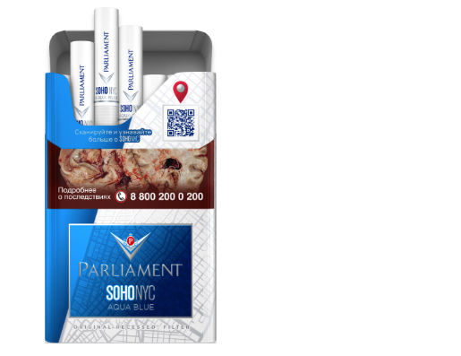 Парламент Сохо Парламент Сохо