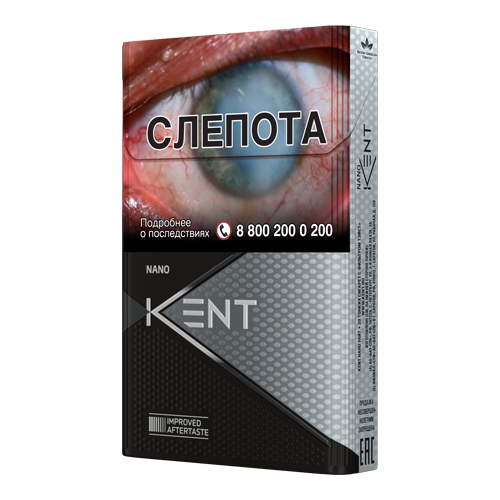 Кент нано вайт Кент нано вайт